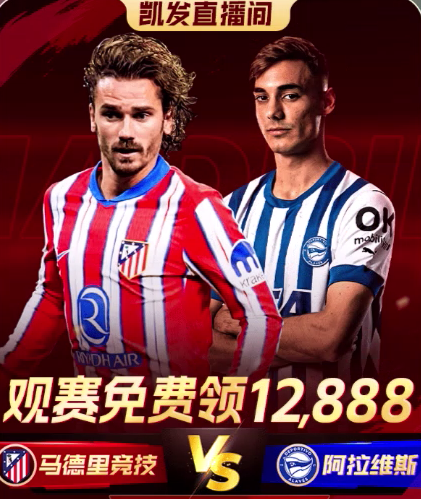 百家利会员登录-钢铁种子